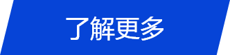 压盘泵的工作原理、压盘泵的使用教程